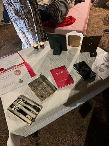 שולחן הפריטים